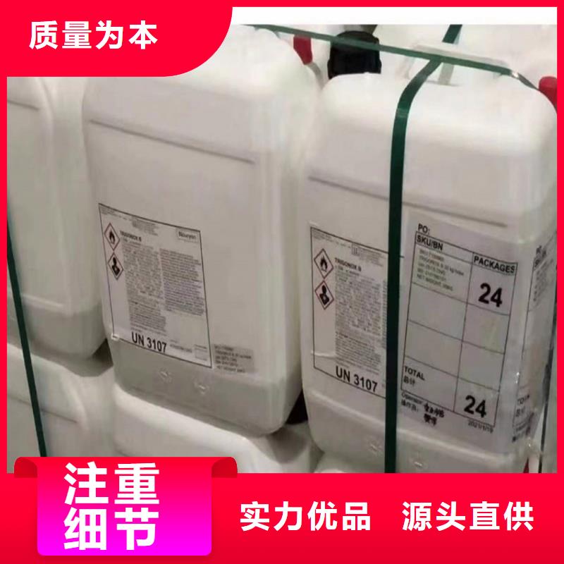 回收乳白聚醚欢迎来电