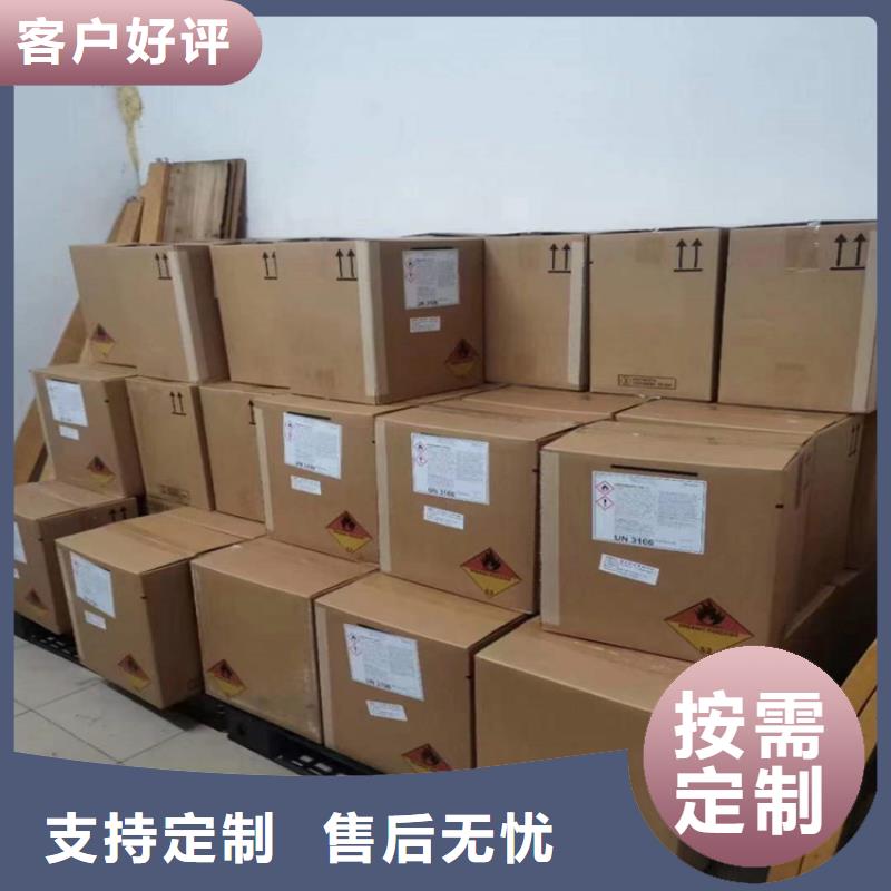 回收硬泡聚醚10年经验