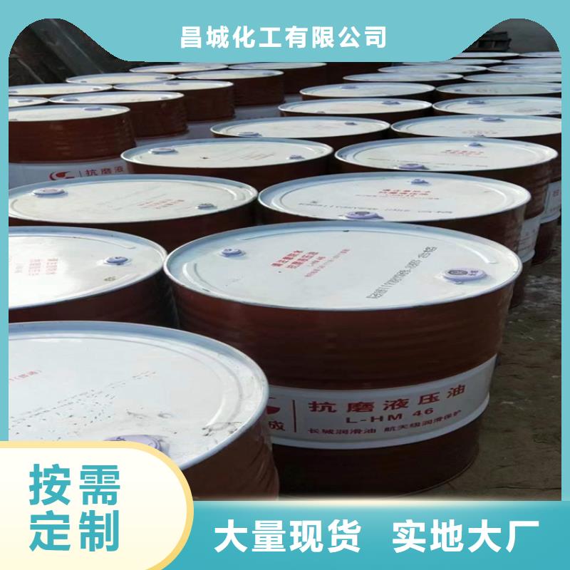 回收高回弹聚醚多元醇批发零售