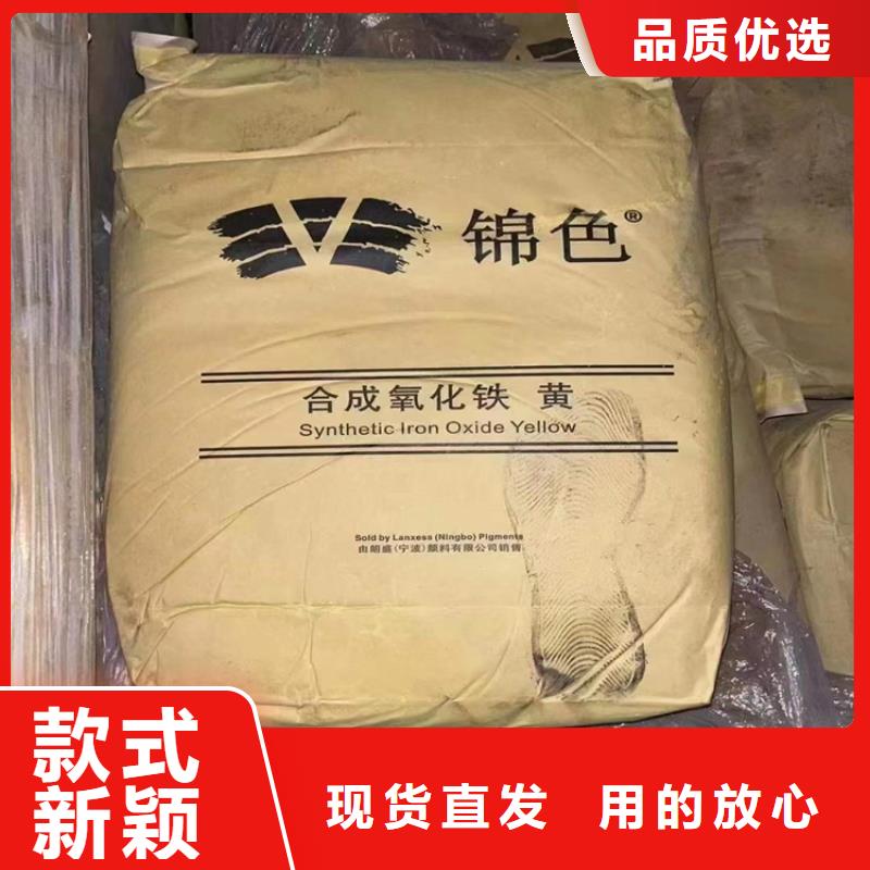  回收聚醚多元醇设备齐全支持定制