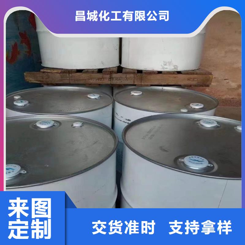 回收蓝星东大聚醚价格合理