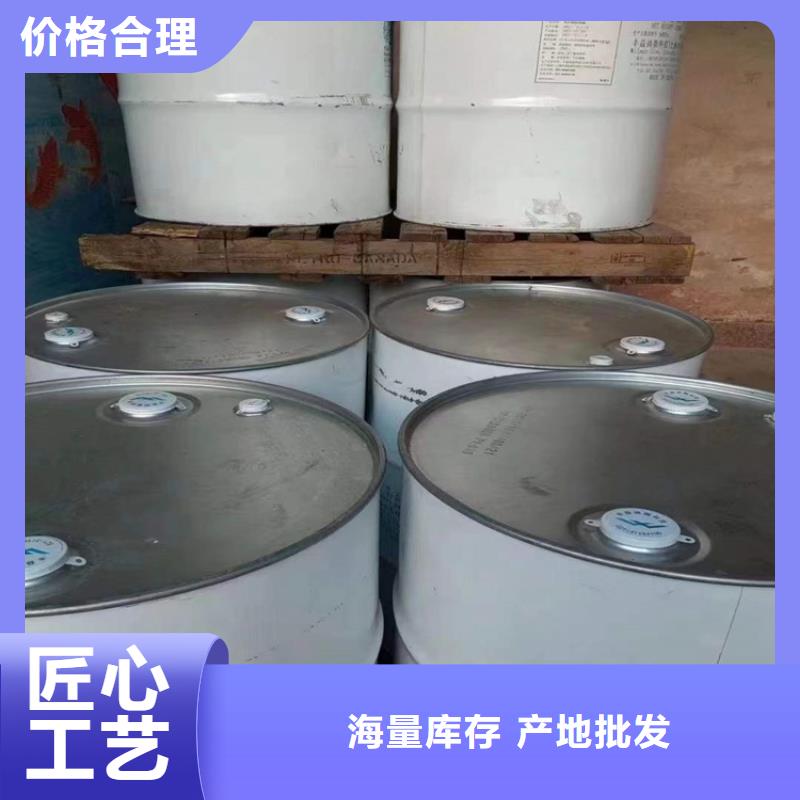 回收聚醚多元醇产地批发