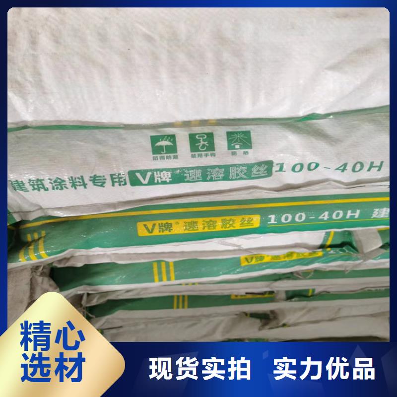 回收蓝星东大聚醚价格合理