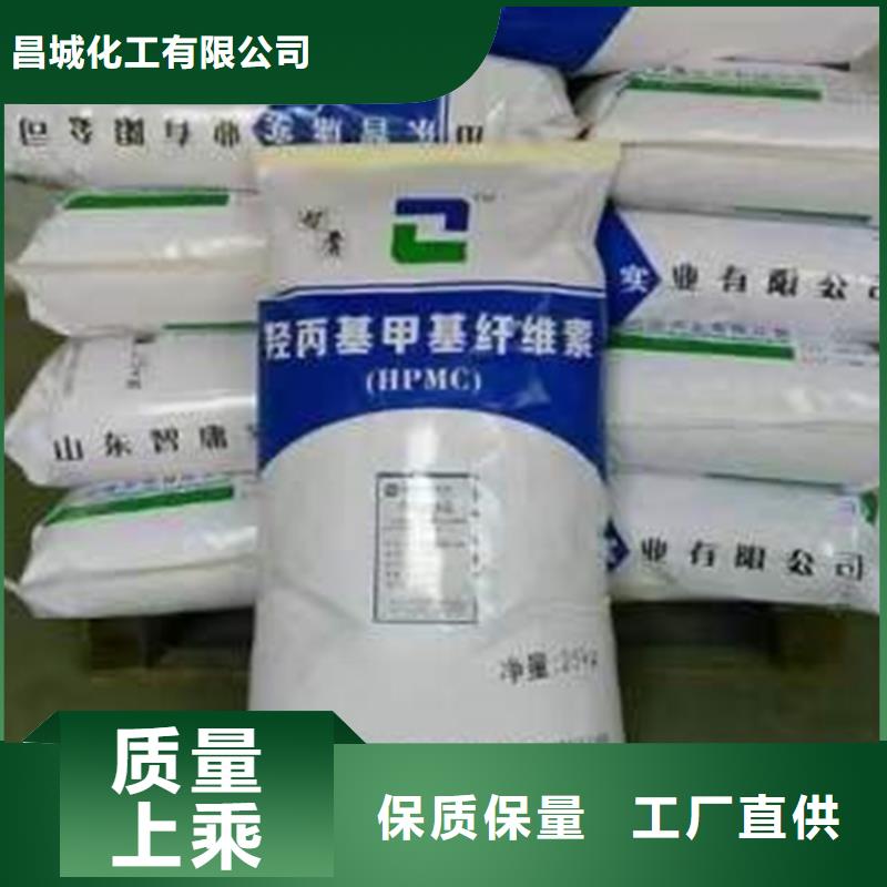 回收聚醚多元醇【回收抗氧剂】实力见证
