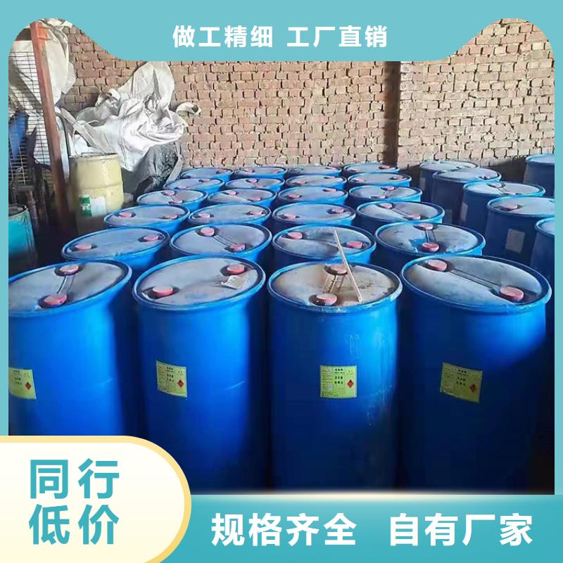 回收乳白聚醚品牌厂家