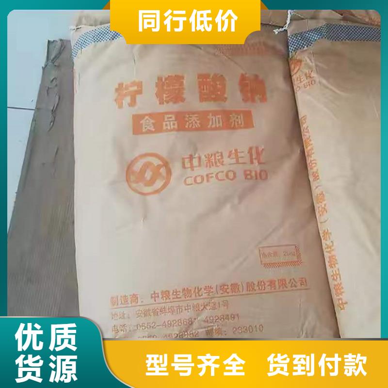  回收聚醚多元醇快速生产
