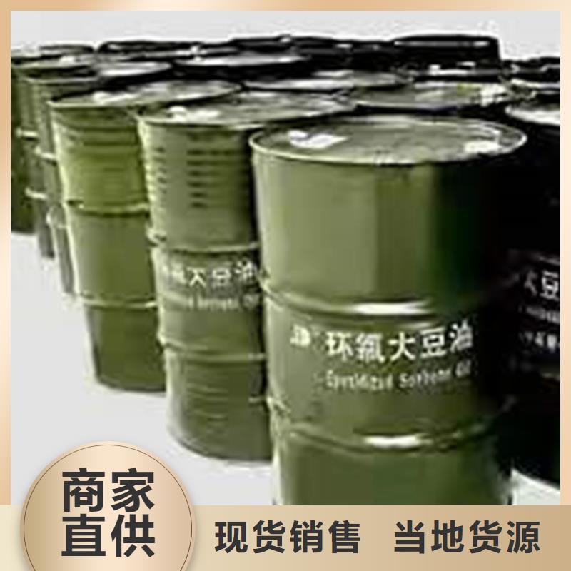 回收聚醚多元醇回收AES品质做服务