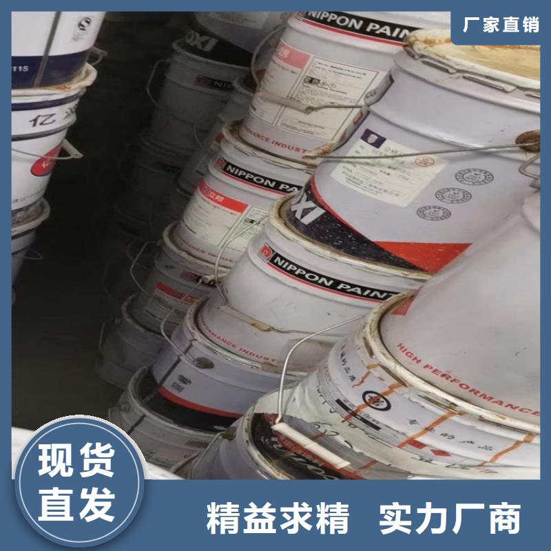 回收聚醚多元醇回收锌粉全品类现货