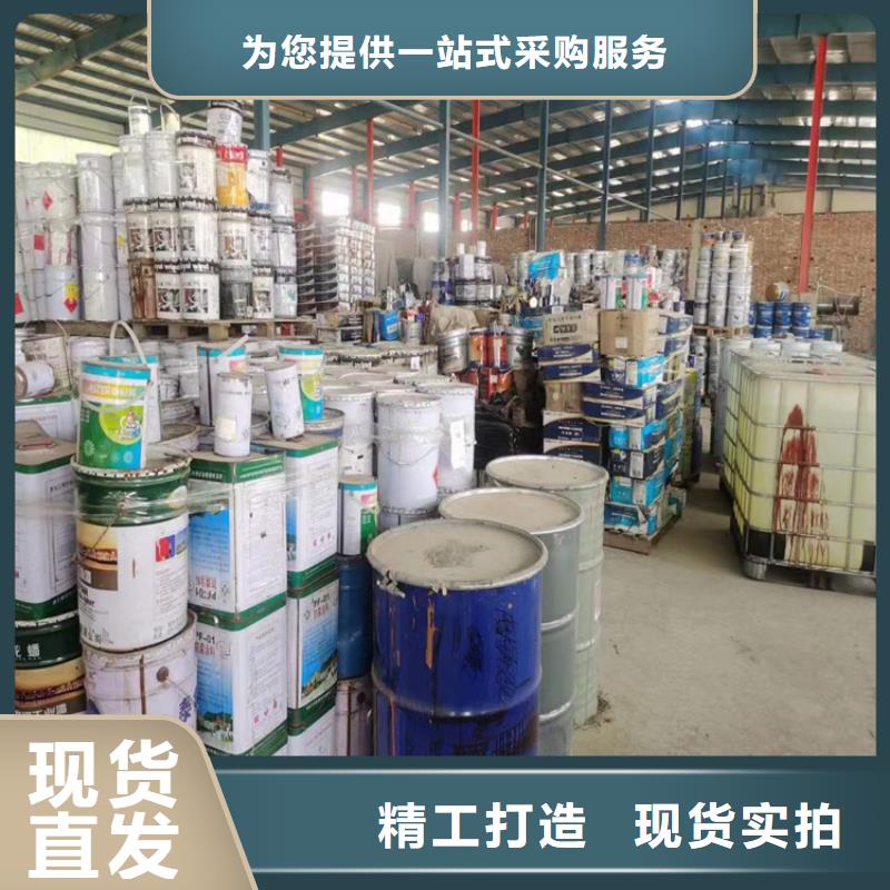 回收聚醚多元醇大厂生产品质