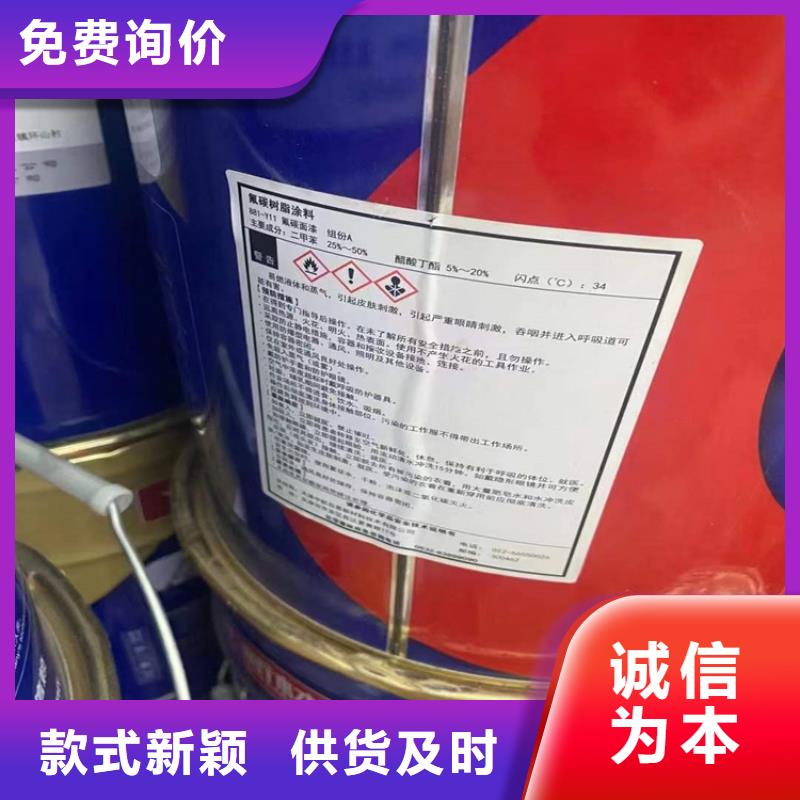 回收高回弹聚醚多元醇批发零售