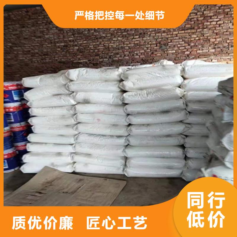 回收聚醚多元醇产地批发
