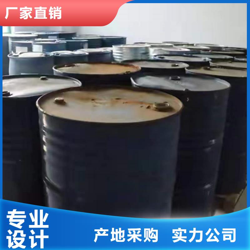 回收多元醇
