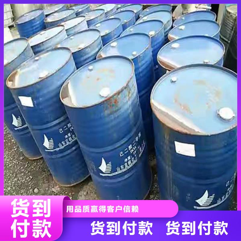  回收聚醚多元醇快速生产
