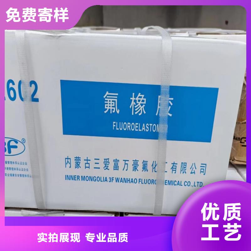 回收纤维素-【回收油漆】生产加工|花山|雨山|宣城|淮南|黄山|安庆sxxgc.com