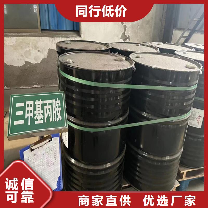 【回收纤维素】回收沥青质量上乘