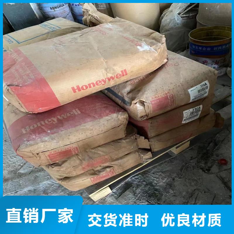  回收纤维素自主研发