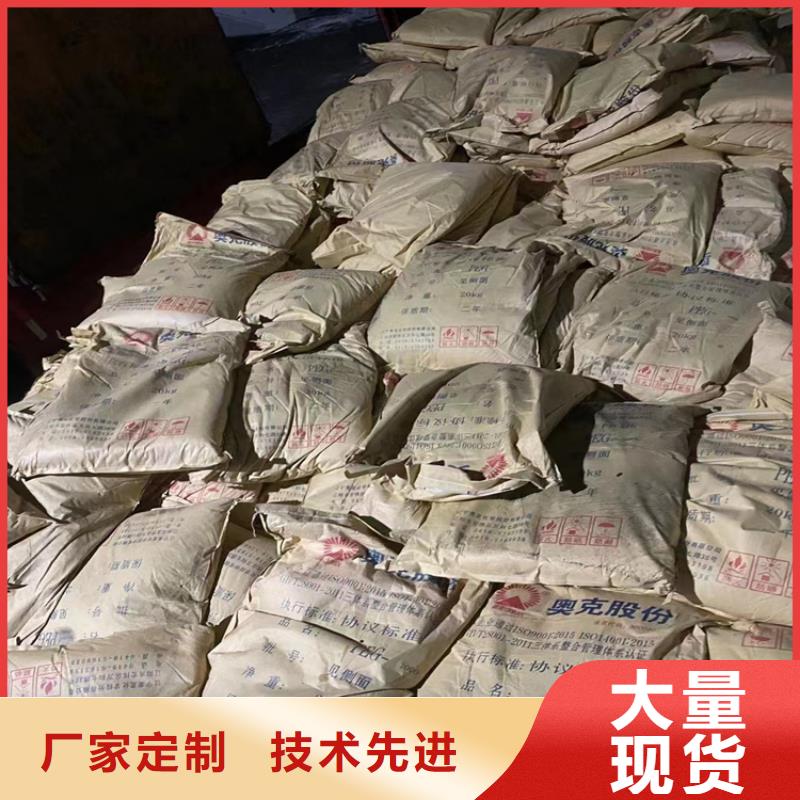 回收纤维素回收抗氧剂研发生产销售