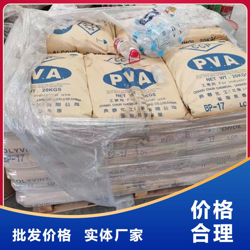 回收纤维素-【回收油漆】生产加工|花山|雨山|宣城|淮南|黄山|安庆sxxgc.com