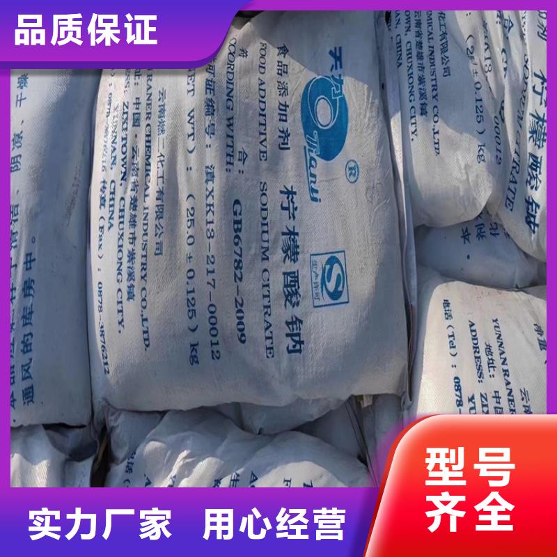 回收纤维素回收白油源头工厂