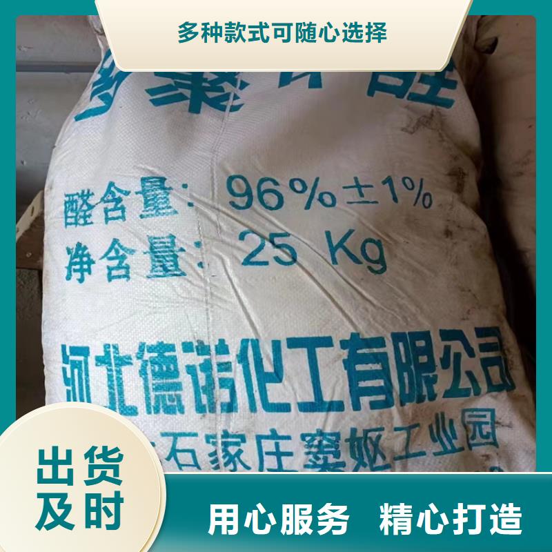 回收纤维素自主研发