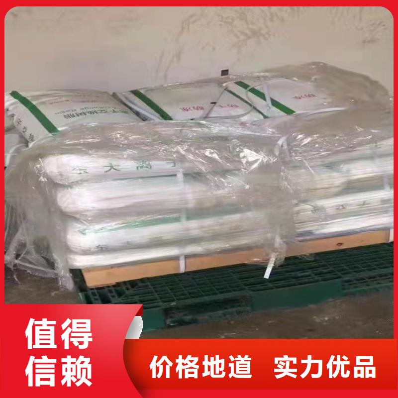 回收纤维素 回收固化剂出货快