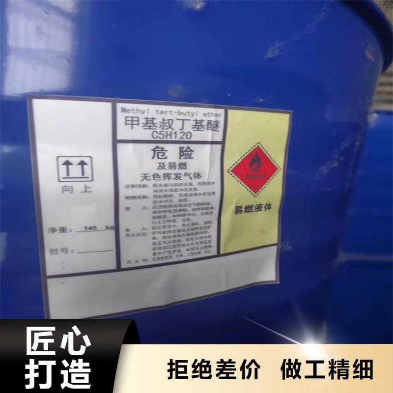 回收纤维素回收抗氧剂研发生产销售