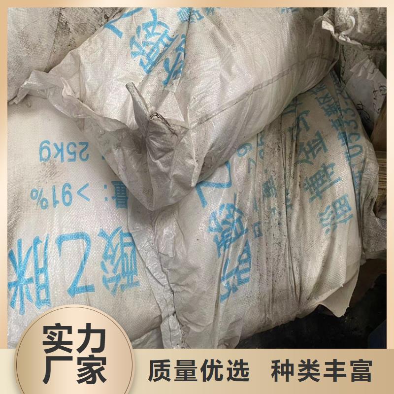 回收纤维素从厂家买售后有保障