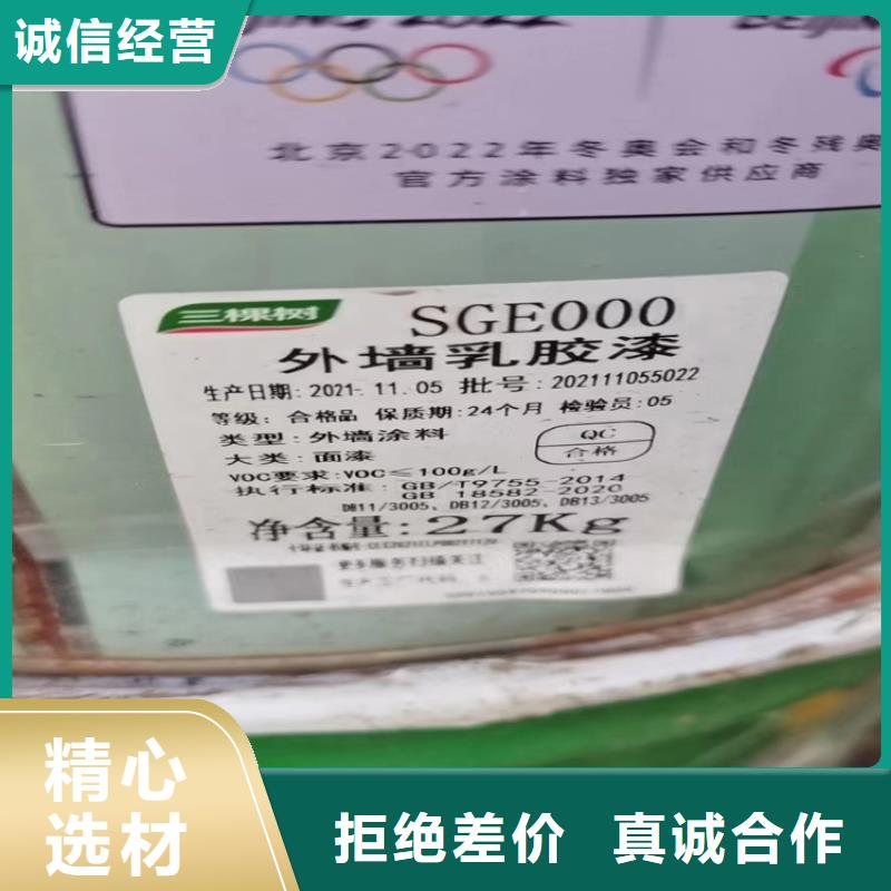 回收纤维素回收白油源头工厂