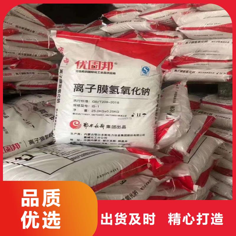  回收纤维素工厂现货供应