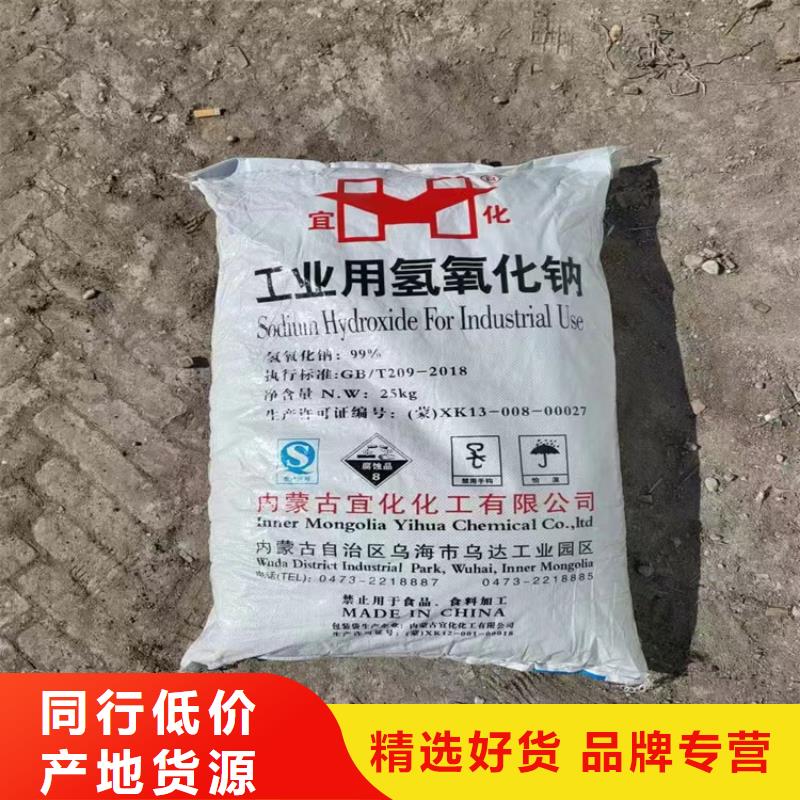 回收纤维素 回收固化剂出货快