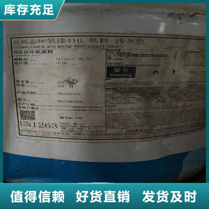  回收纤维素自主研发