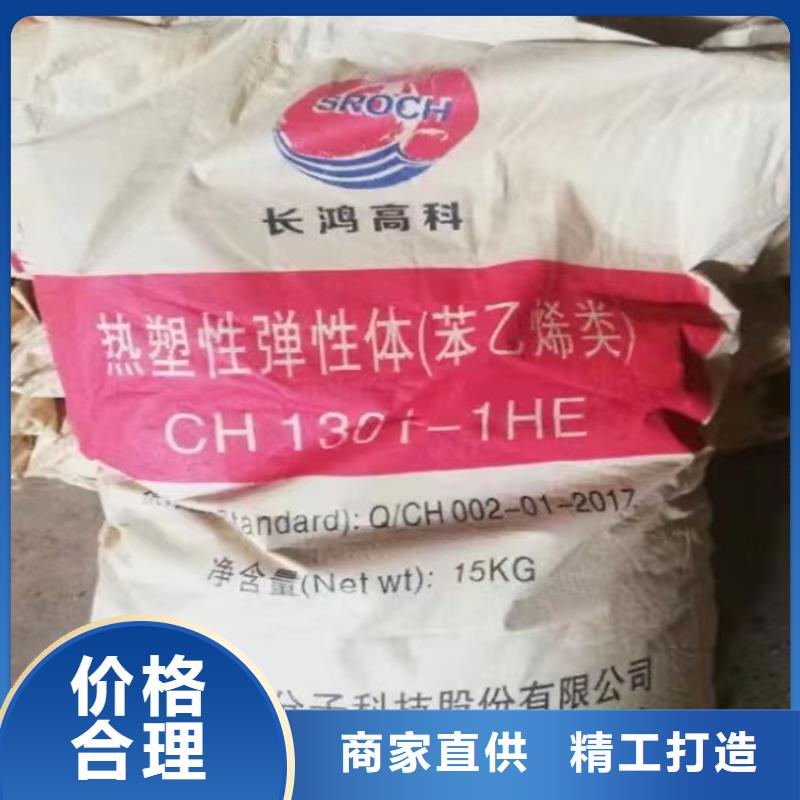 回收纤维素工艺精细质保长久