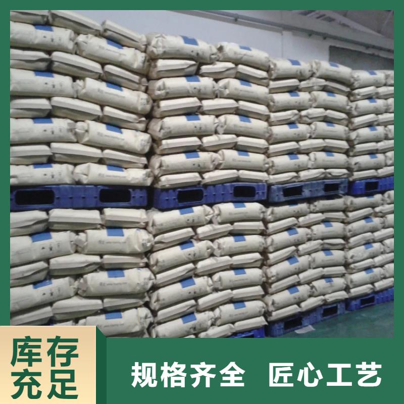【回收纤维素回收橡胶促进剂真正的源头厂家】