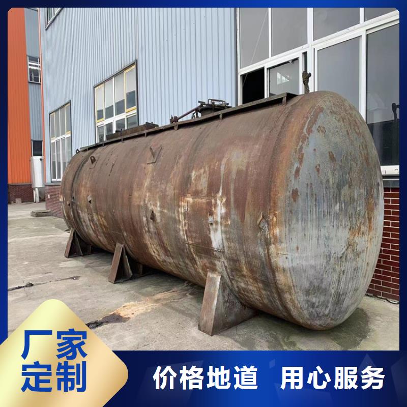 【回收纤维素】_二手银浆联系厂家