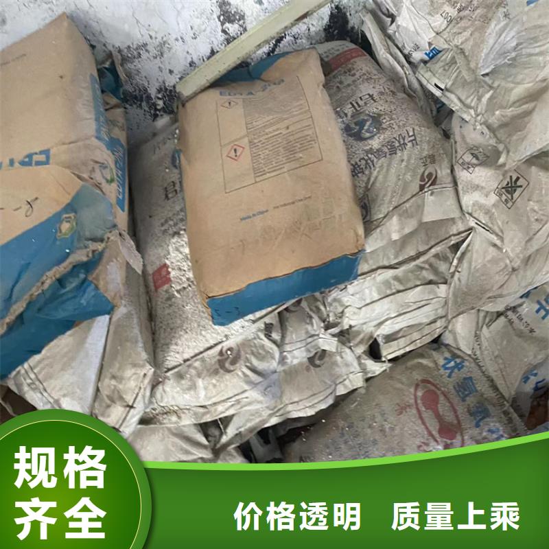 回收纤维素回收热熔胶源头厂源头货