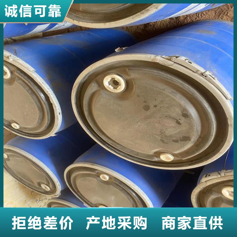 收购油漆厂原料