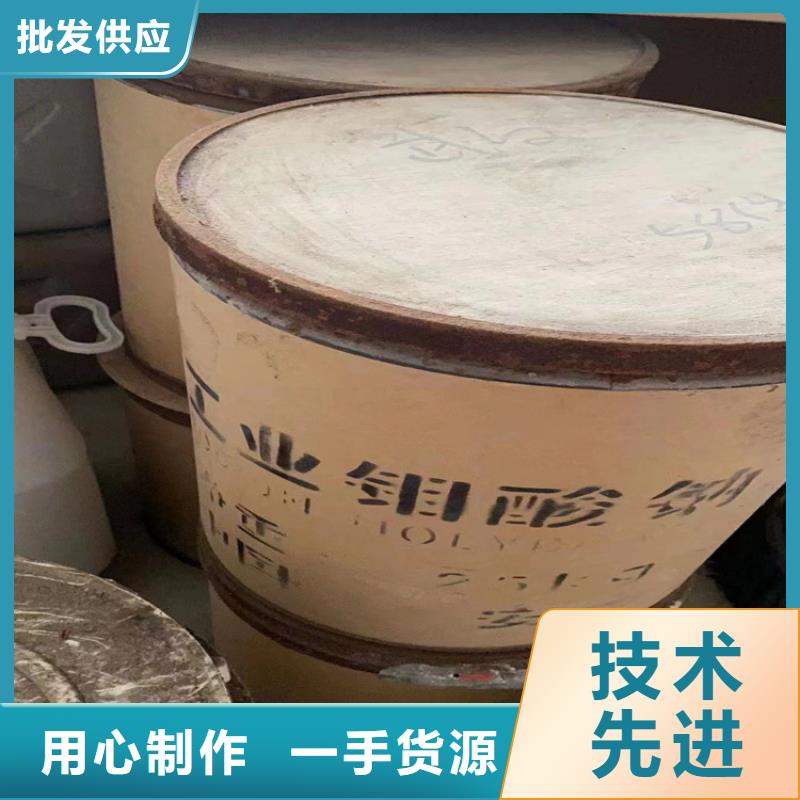 回收水性乳液回收石蜡产地批发