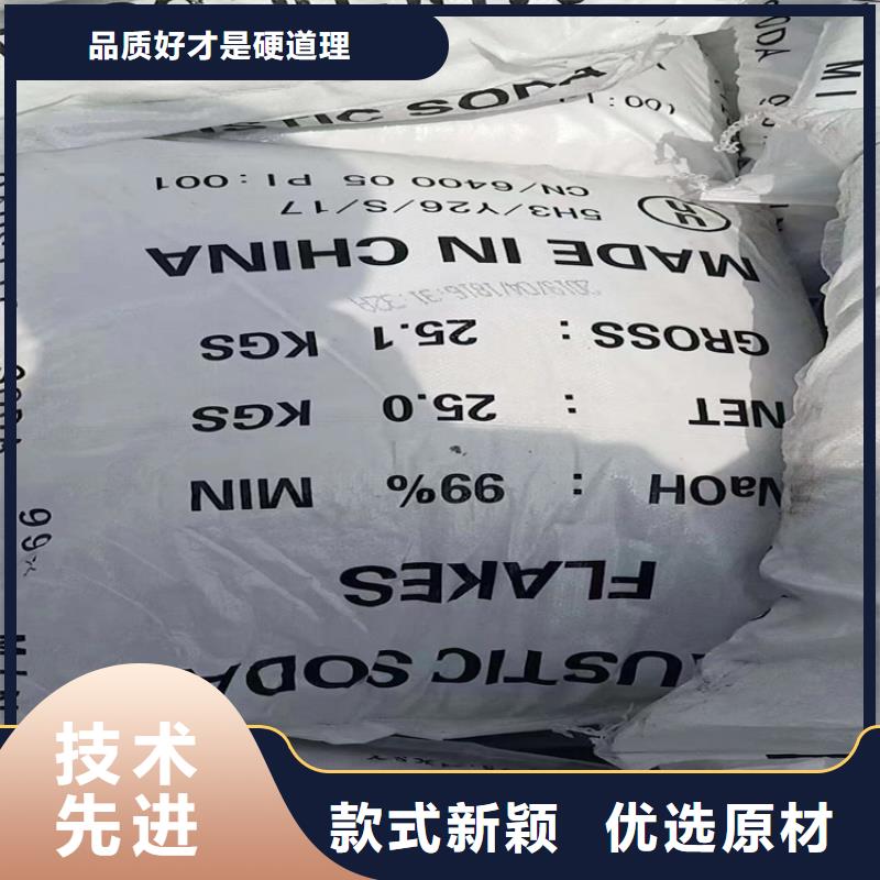  回收水性乳液支持定制批发