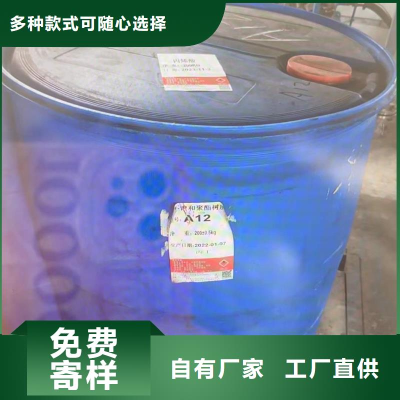 回收富锌底漆上门回收