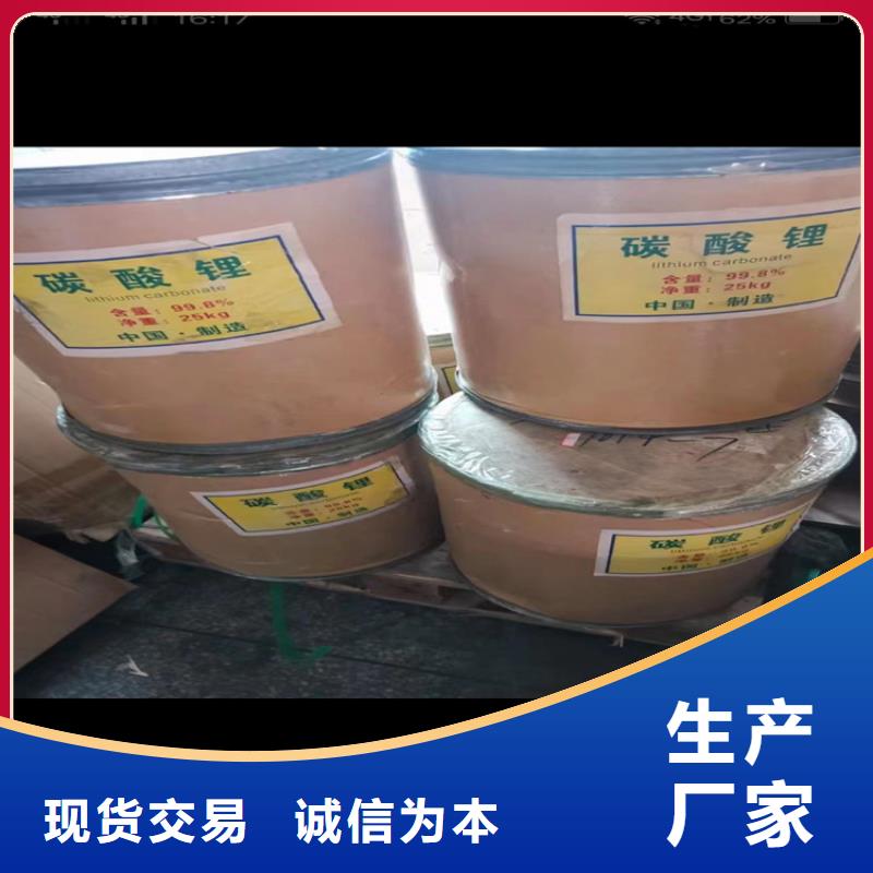 回收水性乳液树脂回收厂家直营