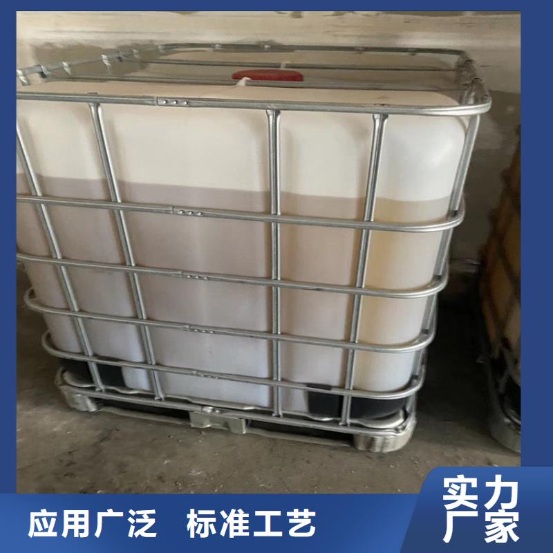 钦北回收氢氧化钠咨询