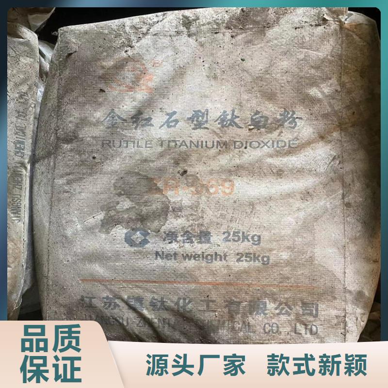 回收片碱全国发货