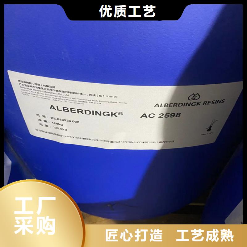 回收水性乳液回收硅油一站式采购