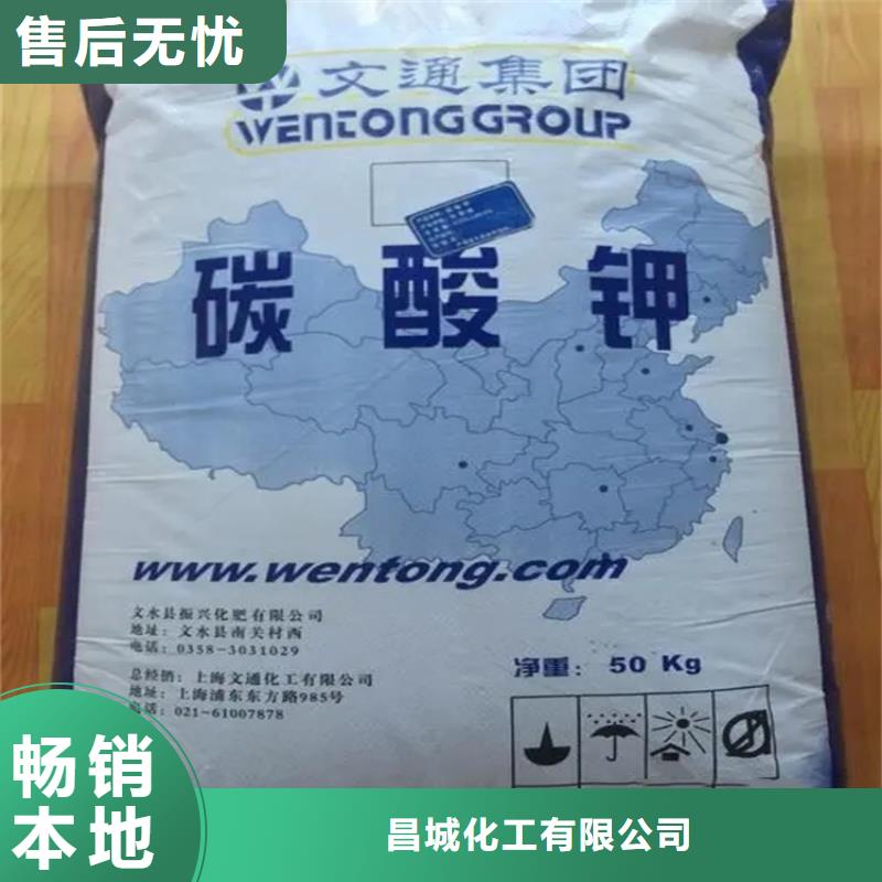 回收水性乳液-【回收溶剂】从源头保证品质