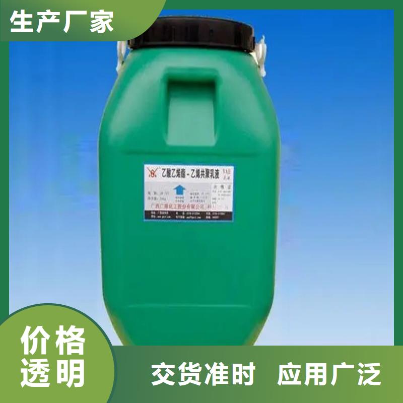 武江区回收有机膨润土