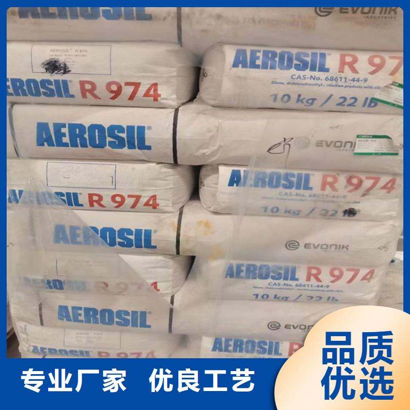 回收乳液实体厂家