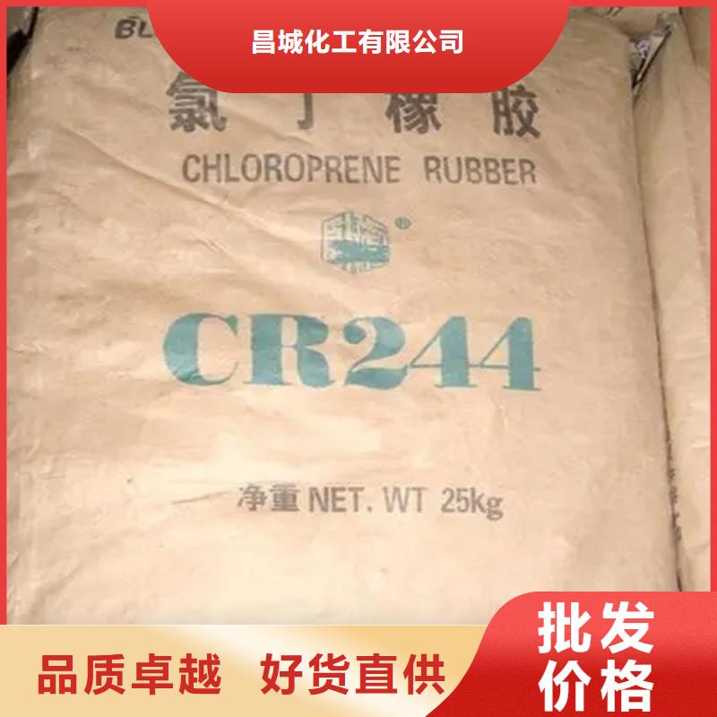 永定回收环氧大豆油价格公道