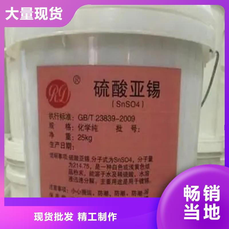  回收水性乳液售后无忧
