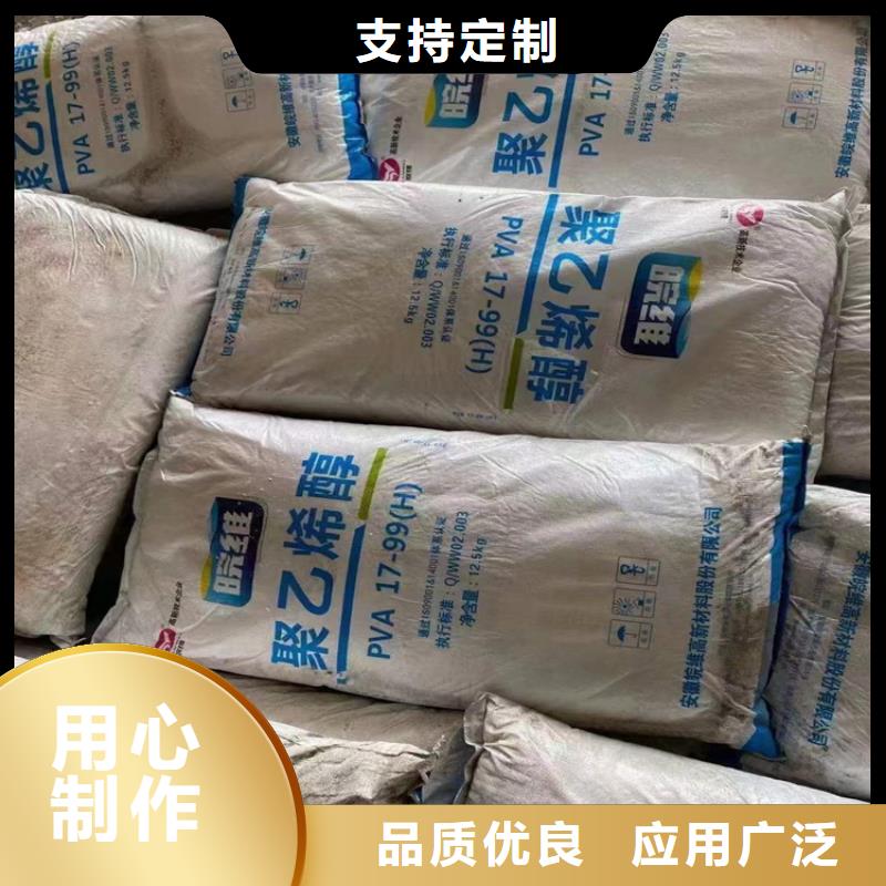 【回收水性乳液回收白油生产安装】