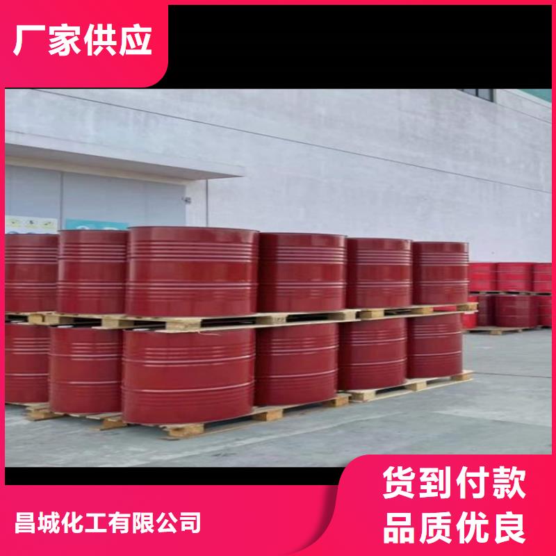 回收原料服务为先